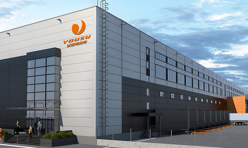 江蘇有蘇車両技術有限公司